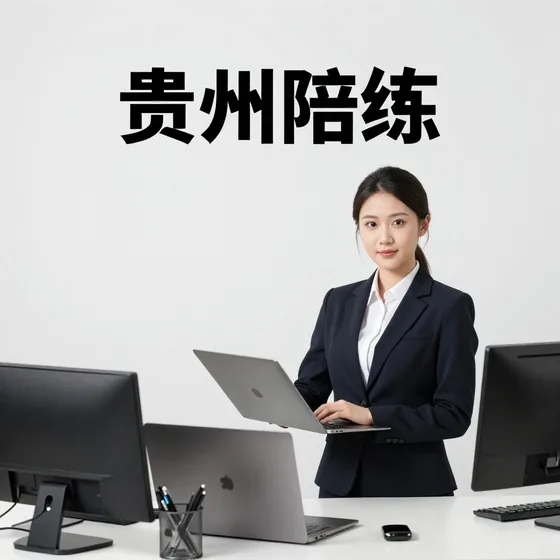 塑料模具制造